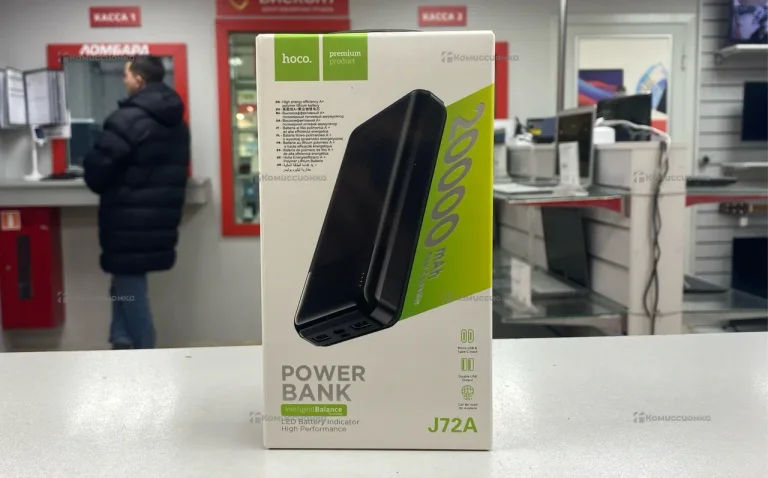 Power Bank  HOCO 20000mAh