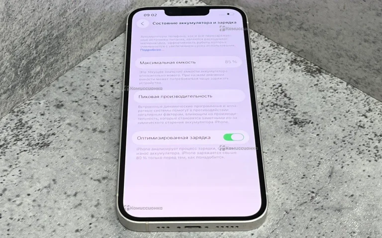 Apple iPhone 14 6/128 ГБ