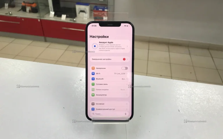 Apple iPhone 12 Pro Max 6/128 ГБ