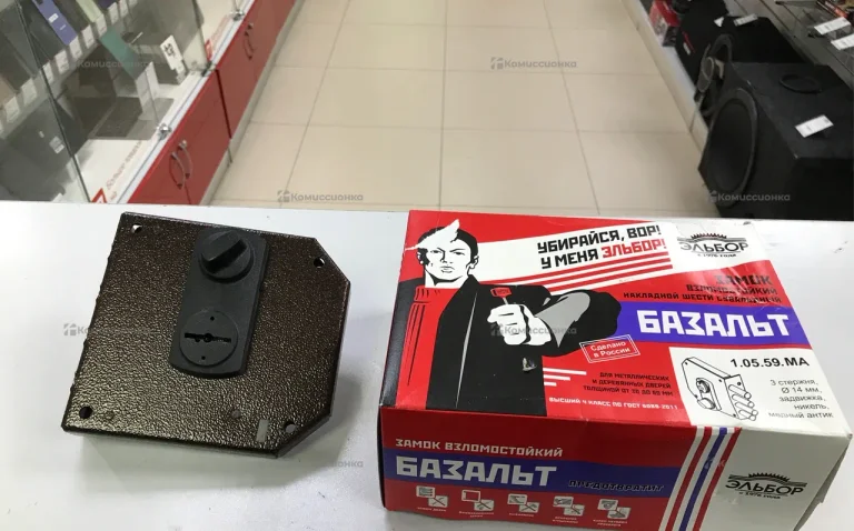 Дверной замок - Базальт 4 стержня