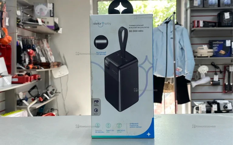 Power Bank  Stellar Way 50000мАч