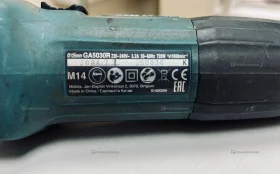 УШМ Makita GA5030R