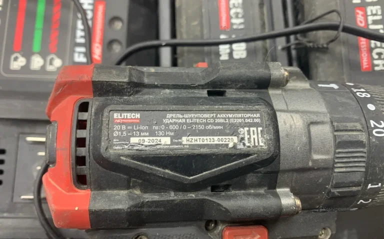 дрель шуруповерт CD 20BL2