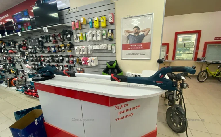 Жираф Bosch GTR 550