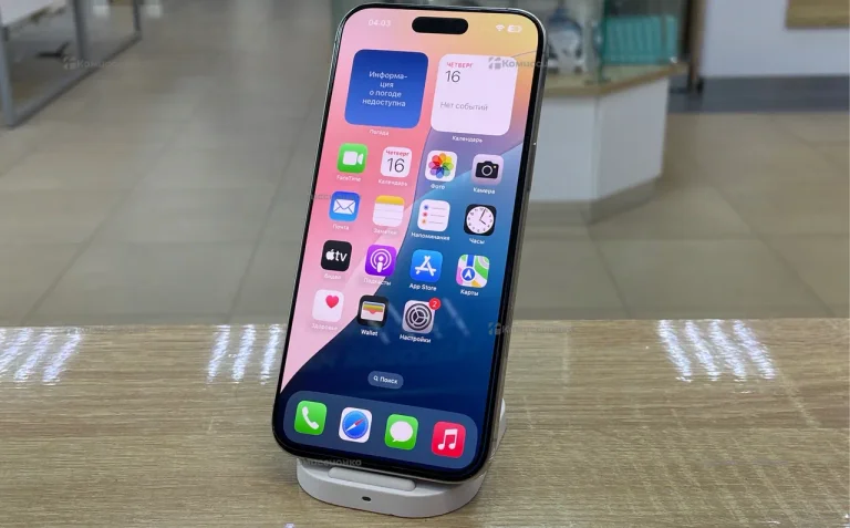 Apple iPhone 16 Pro Max 8/256 ГБ