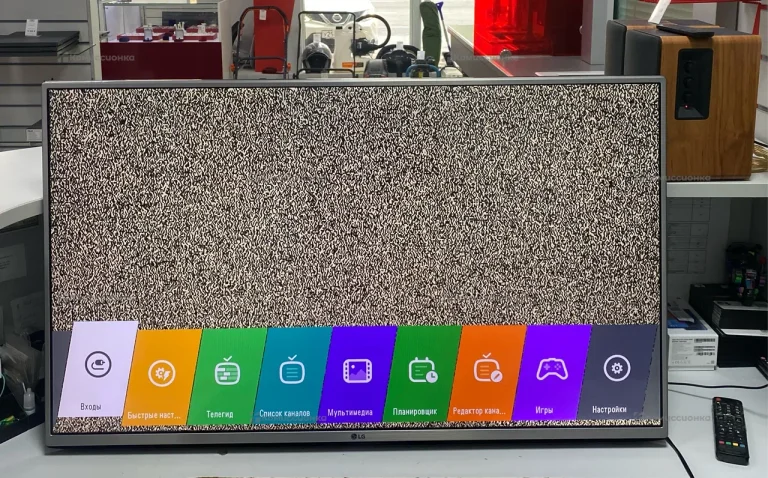 Телевизор LG 43LH541V