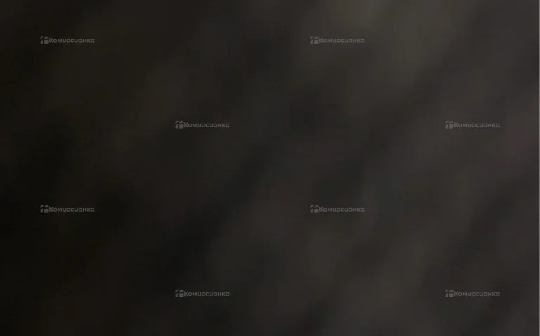кальян