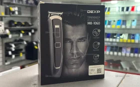 Триммер Dexp MK-1060