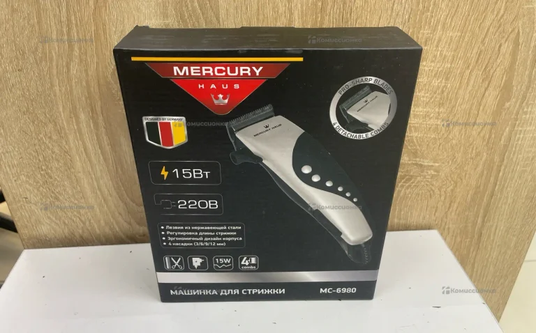 Машинка для стрижки Mercury