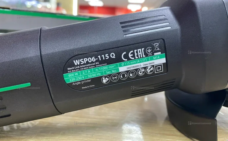 Угловая шлифмашина DWT WSP06-115 Q  600Вт