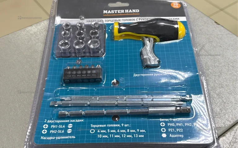 Набор бит Master hand
