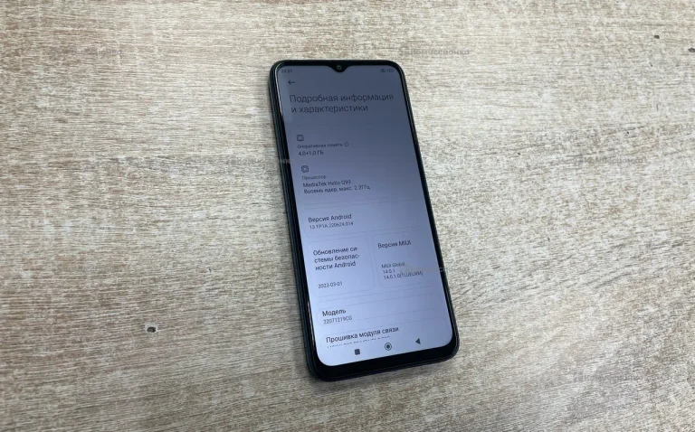 Xiaomi Poco M5 4/64Gb