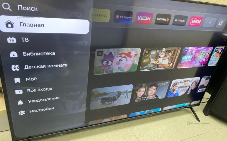 Телевизор Сбер SDX-50U4123B