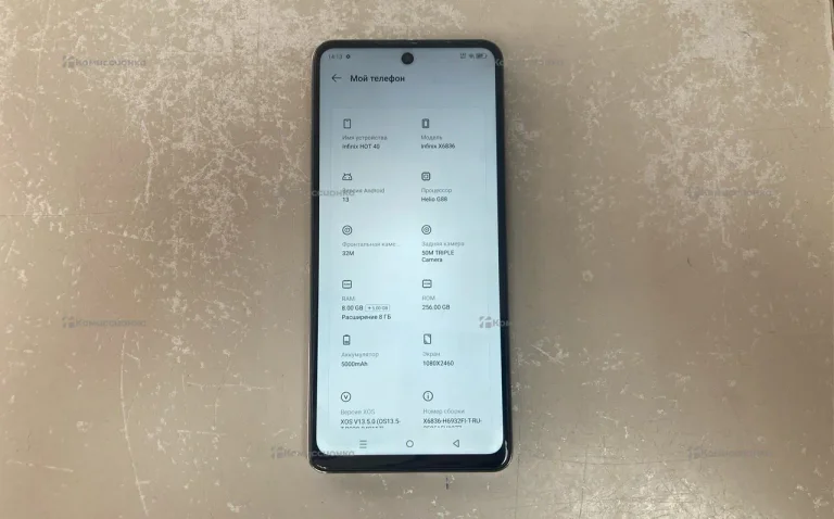 Infinix Hot 40 8/256GB