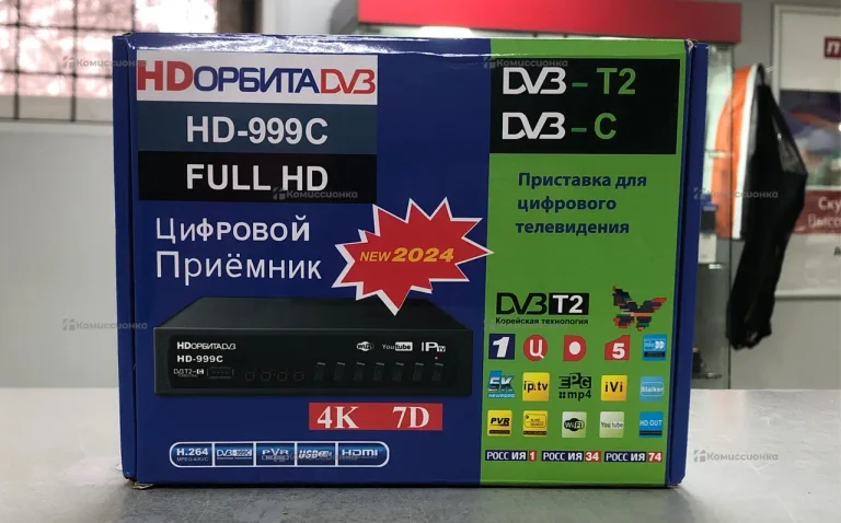 Цифровая ТВ приставка HD ОРБИТА DV3