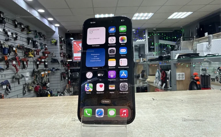 Apple iPhone 14 Pro 6/256 ГБ