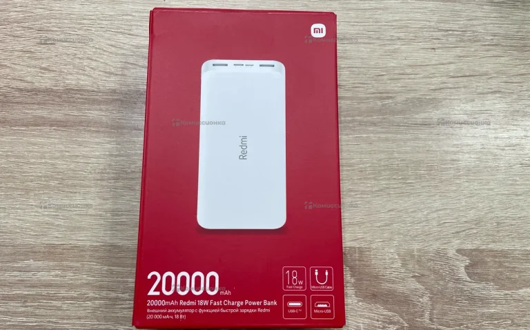 АКБ Redmi 20000Mah