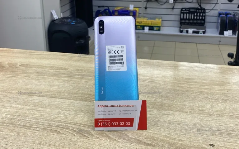 Xiaomi Redmi 9A 3/32 ГБ
