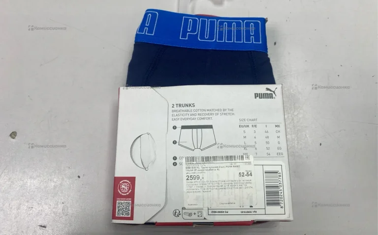 Трусы Puma (XL)