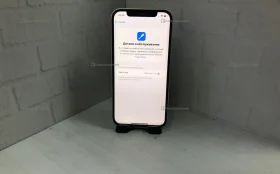 Apple iPhone 12 4/128 ГБ