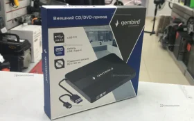 Внешний cd-dvd привод gembird