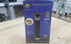 Машинка для стрижки