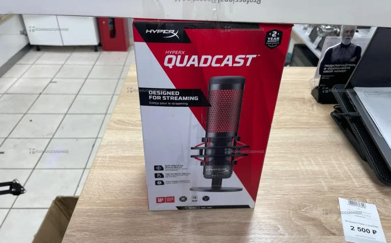 Микрофон hyper x quadcast