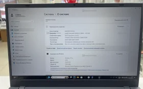 Купить Ноутбук HTEX б/у , в Краснодар Цена:9000рублей