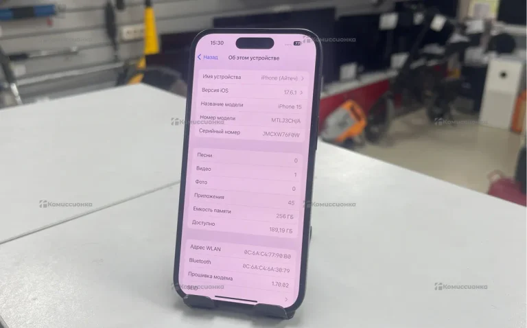 Apple iPhone 15 6/256 ГБ