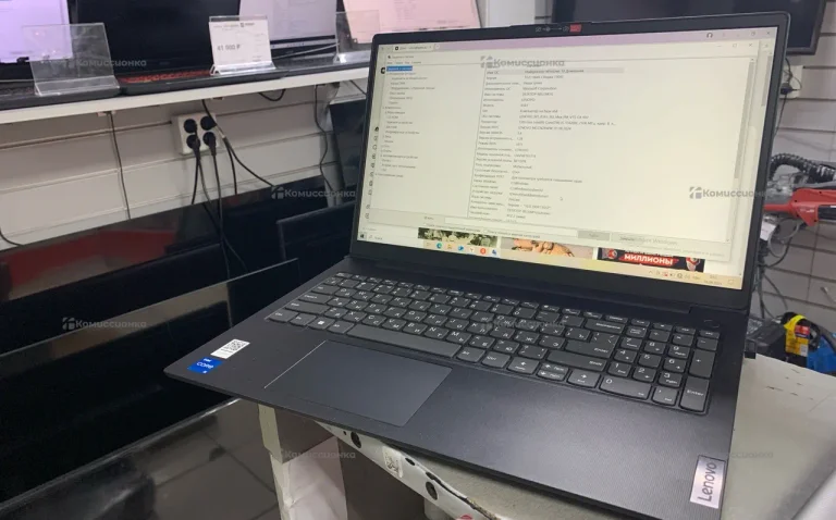 Ноутбук  Lenovo v15 g4