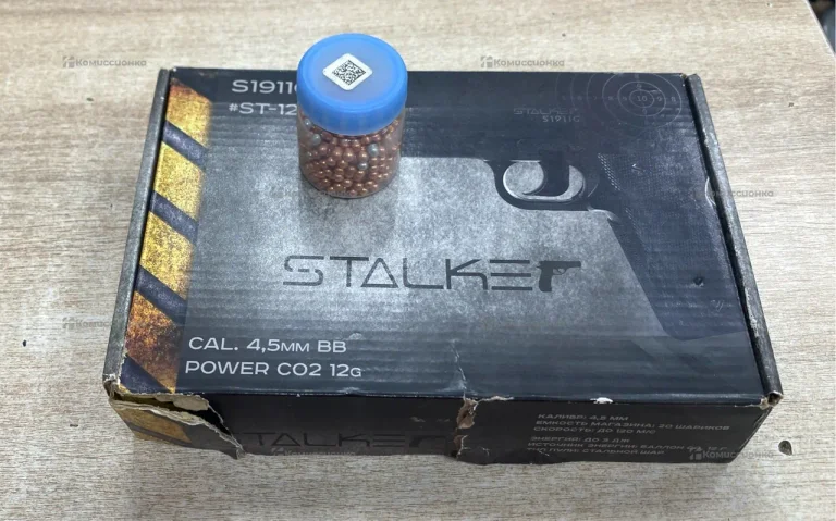 Пневматический пистолет STALKER S1911RD