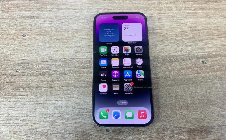 Apple iPhone 14 Pro 256
