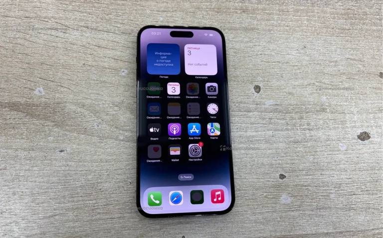 Apple iPhone 14 Pro Max 6/128 ГБ