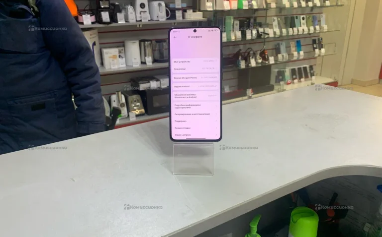 Xiaomi Poco X7 Pro 8/256 ГБ