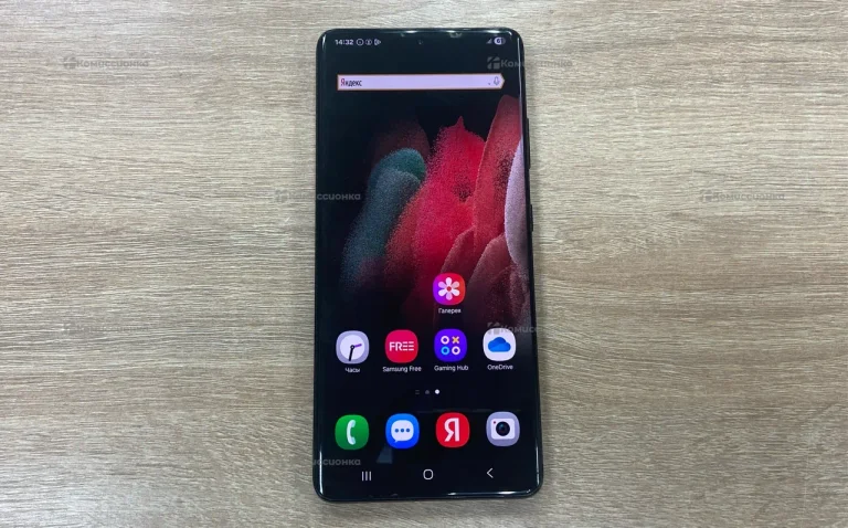 Samsung Galaxy S21 Ultra 5G 16/512 ГБ