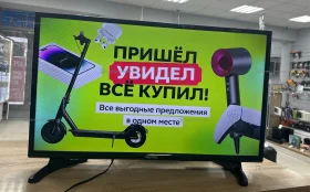 Купить Телевизор Asano 32Lh1010T б/у , в Пермь Цена:4500рублей