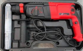 Перфораторы BALUX RH2601