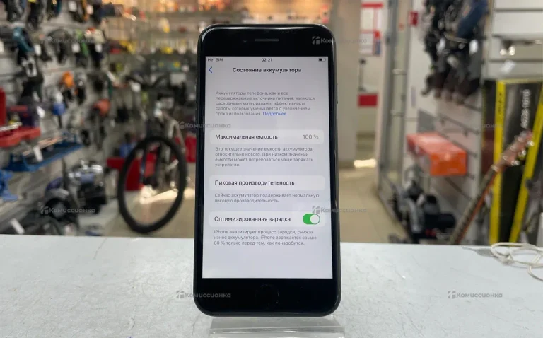 Apple iPhone 7 2/32 ГБ