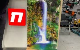 Электрообогреватель настенный