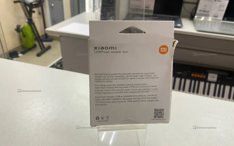 Power Bank  mi 120w репл.