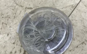 Купить 200l б/у , в Москва и область Цена:220рублей