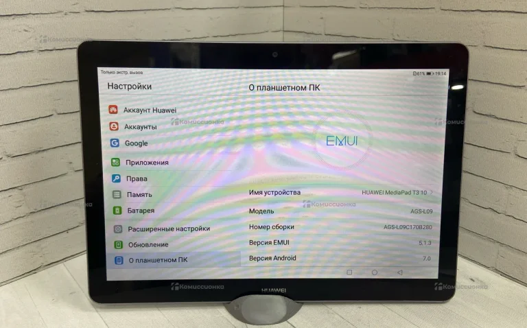 Планшет Huawei Matepag t10