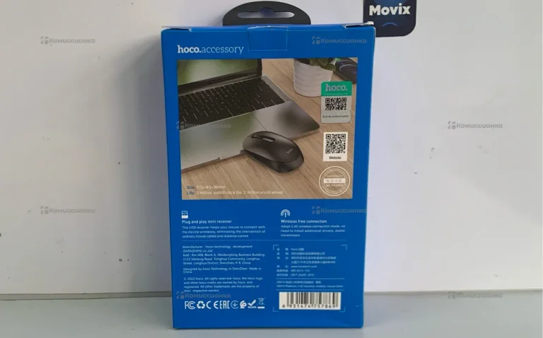 Беспроводная мышь Hoco