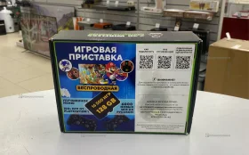 Купить Приставка игровая Game 2.4g WIRELESS б/у , в Тольятти Цена:990рублей