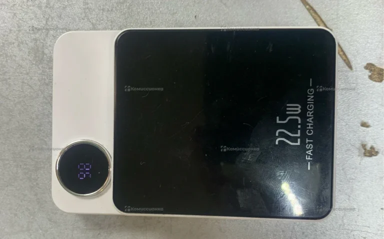 PowerBank 22.5 w