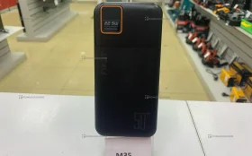 Power bank Fixet 50000mAh