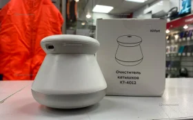 Купить Очиститель катышек Kitfort KT-4012 б/у , в Казань Цена:1500рублей