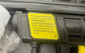 Купить Мойка высокого давления аккумуляторная SUZHOU HIT б/у , в Тольятти Цена:1390рублей