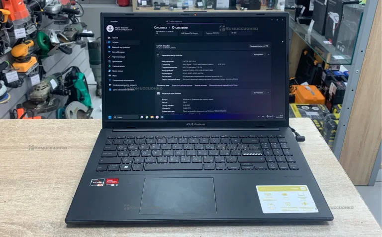 Ноутбук  ASU’s Vivobook Go 14/15