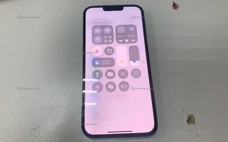 Apple iPhone 13 Pro Max 128Gb